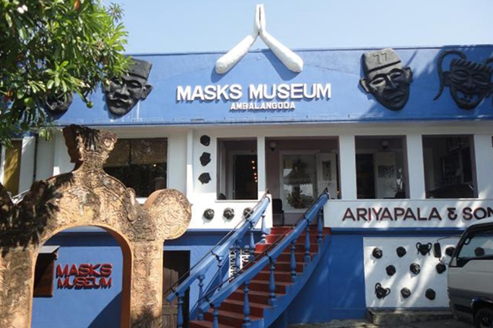 Ambalangoda mask Museum