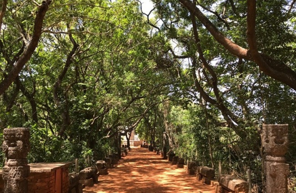 Nalanda Gedige