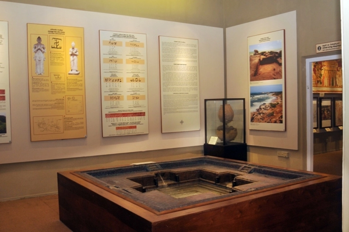 Magampura Ruhunu Heritage Museum