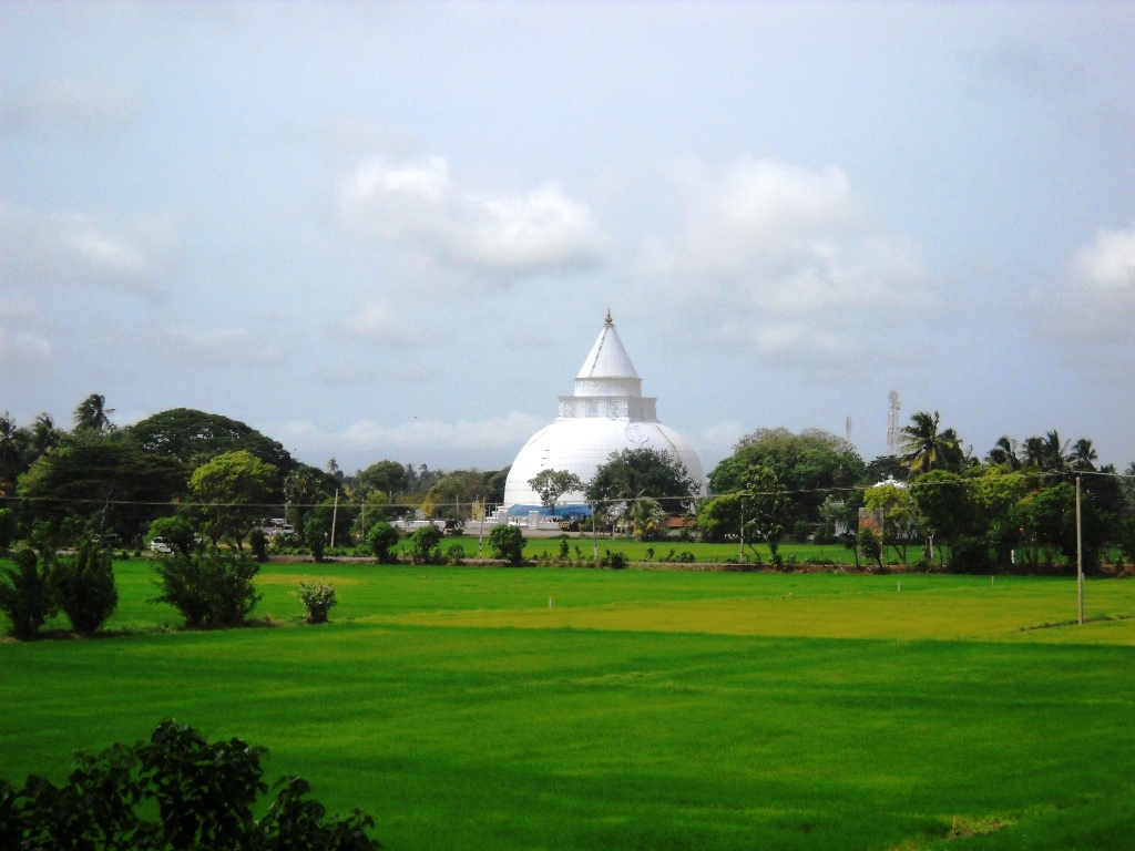 Tissamaharama Raja Maha Viharaya