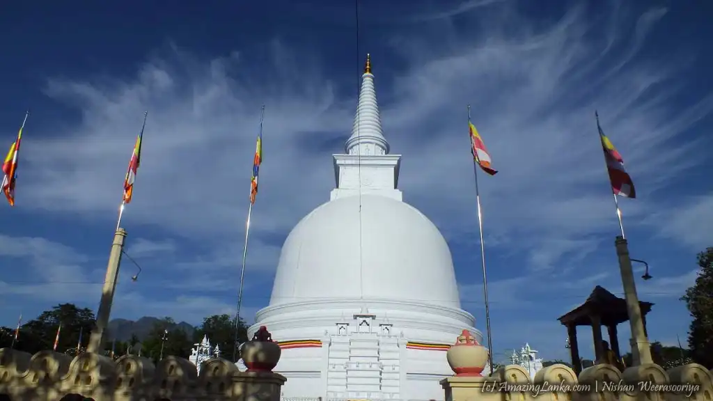 Mahiyanganaya Raja Maha Vihara
