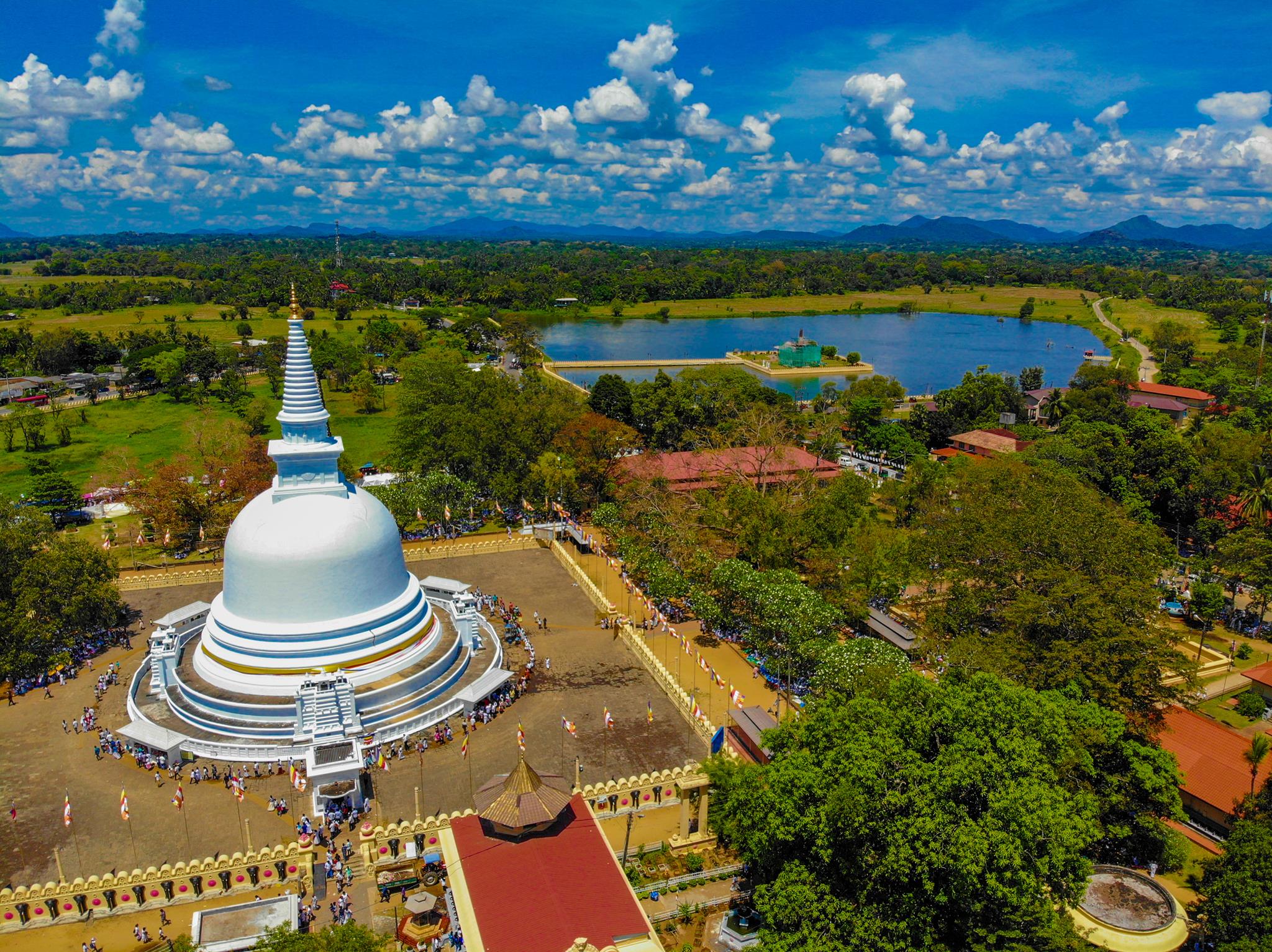 Mahiyanganaya Raja Maha Vihara