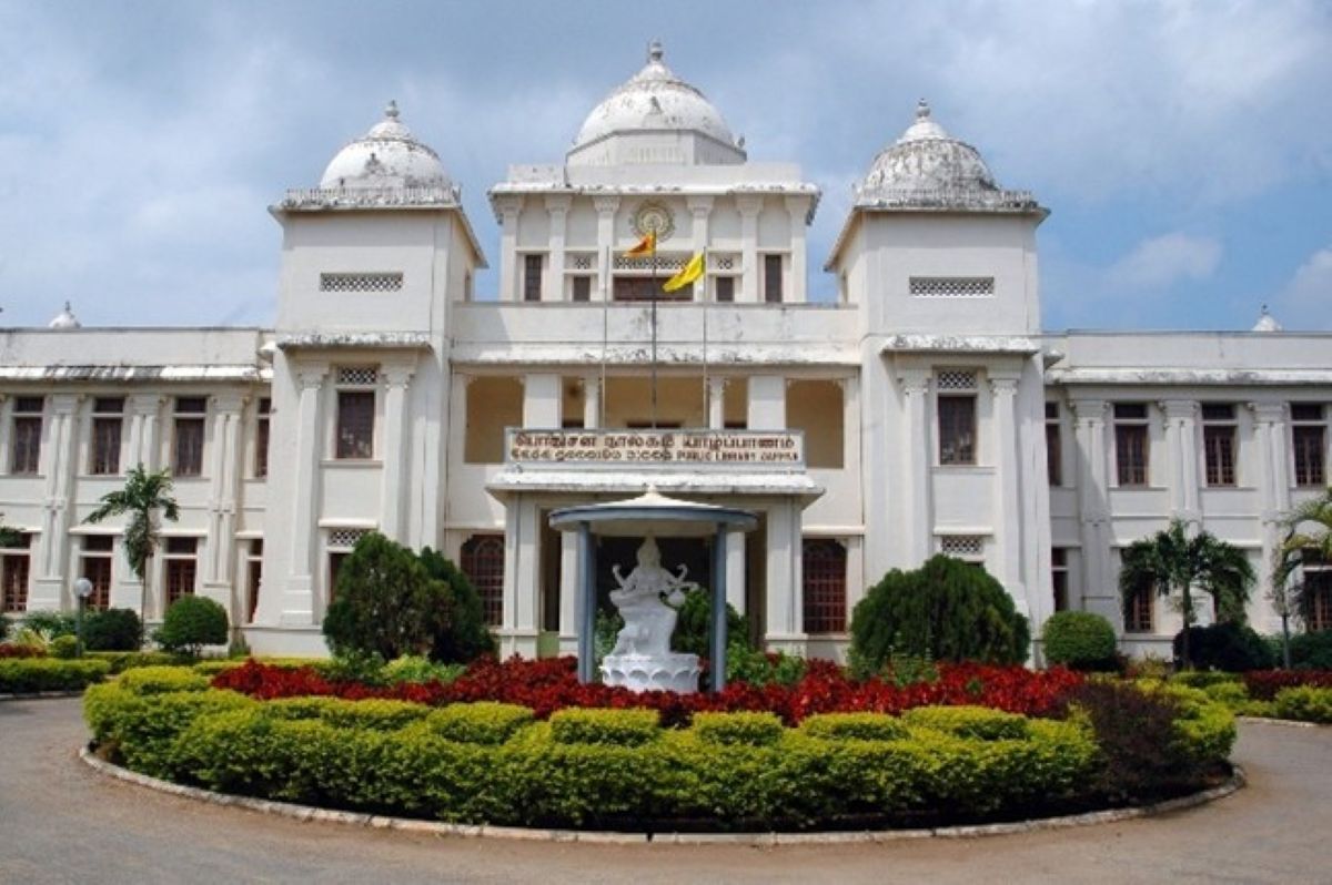 Jaffna Public Library