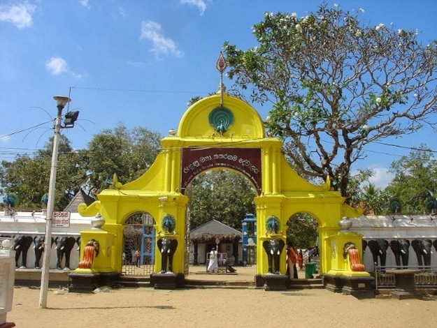 Katharagama Temple