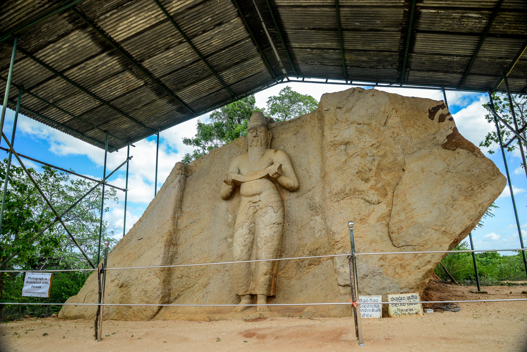 King Parakrama Statue