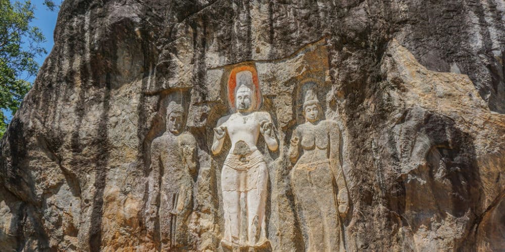 Buduruwagala Raja Maha Viharaya