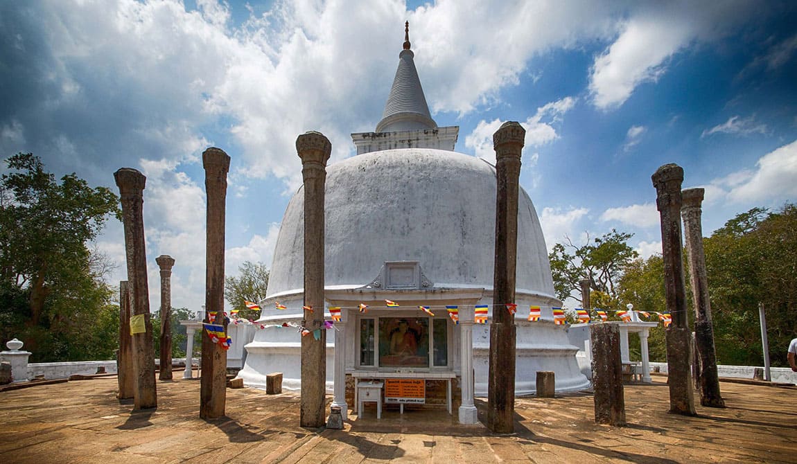 Lankaramaya