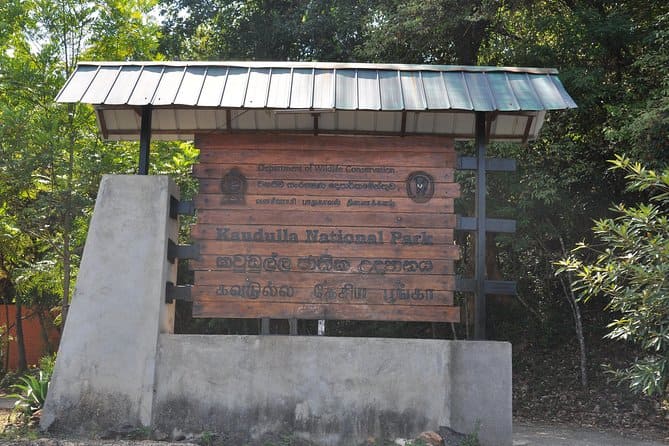 Kaudulla National Park