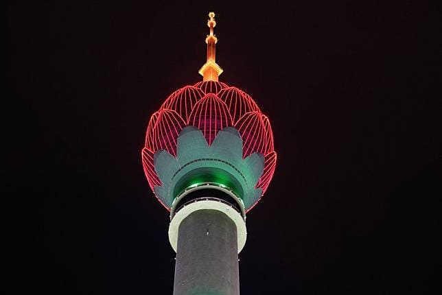 Lotus Tower